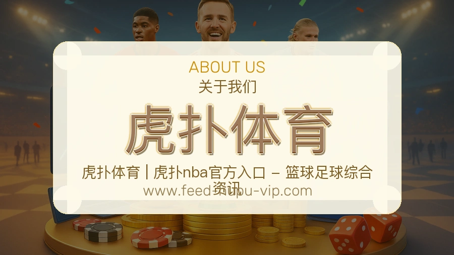 体系完善